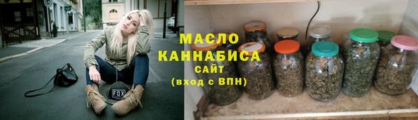 бошки Богданович